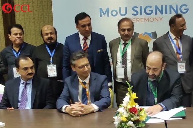 CCL and Pakistan Association of Urological Surgeons (PAUS) signed a MoU